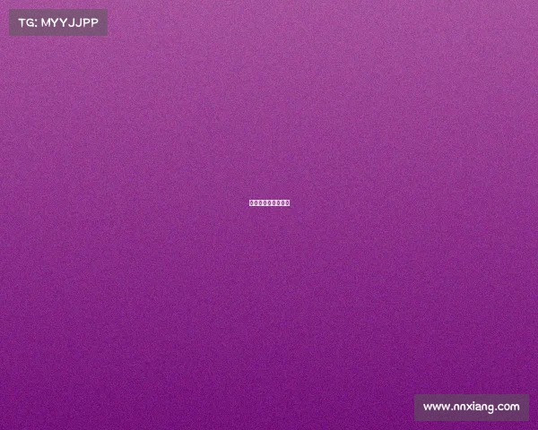 全运会电竞直播平台