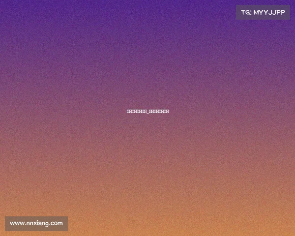 电子竞技弱是原罪_电子竞技是残酷的